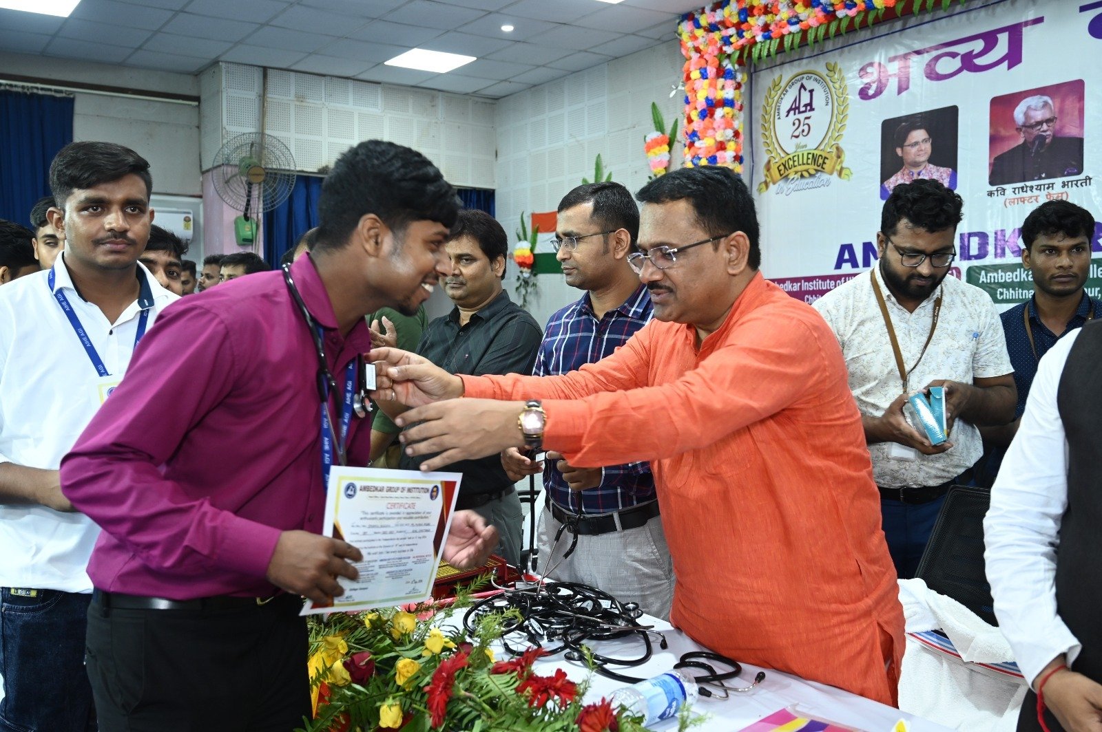 Importance of Soft Skills in Management Education at Ambedkar Institute of Higher Education