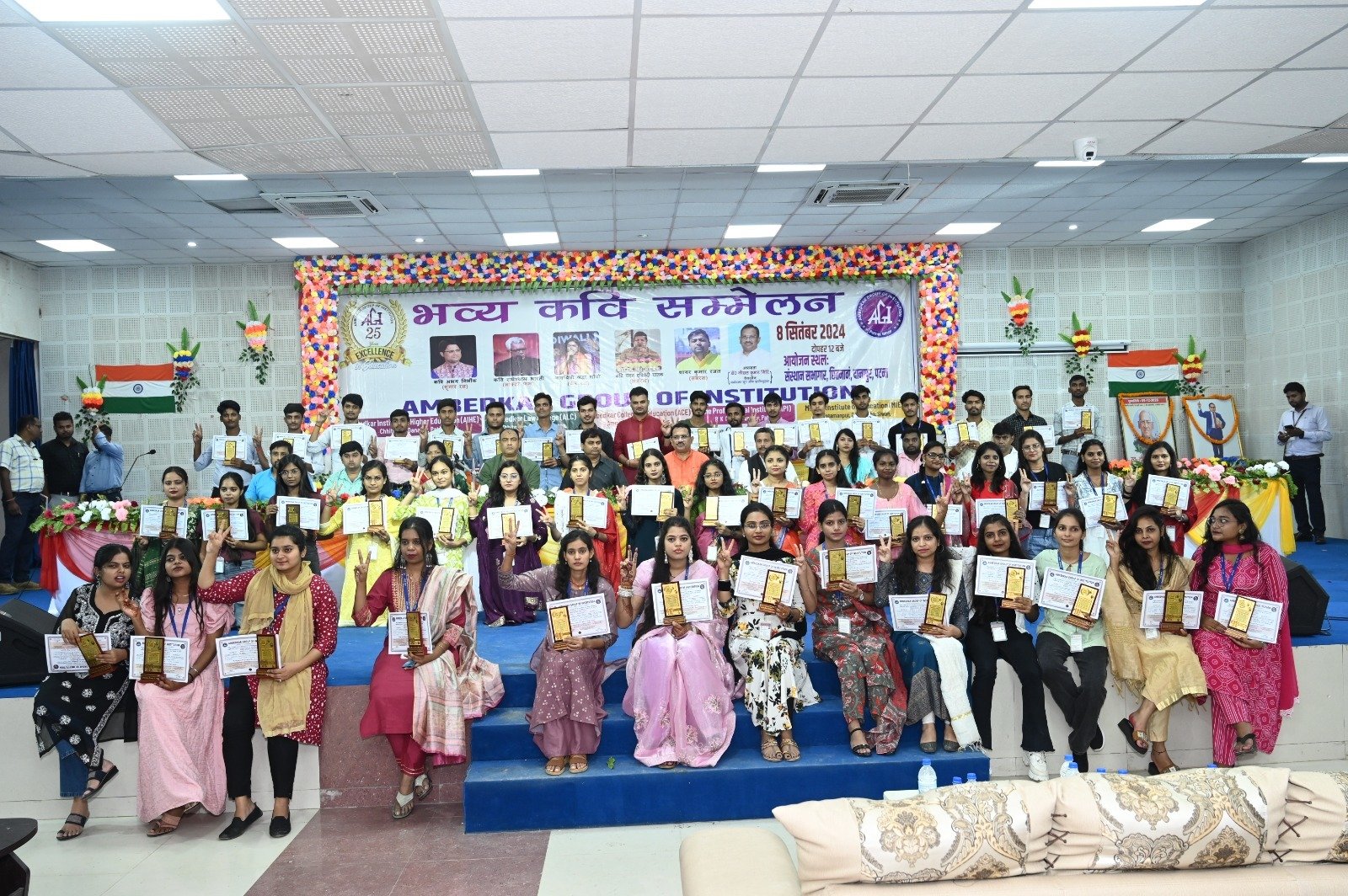 Scholarships and Financial Aid at Ambedkar Institute of Higher Education