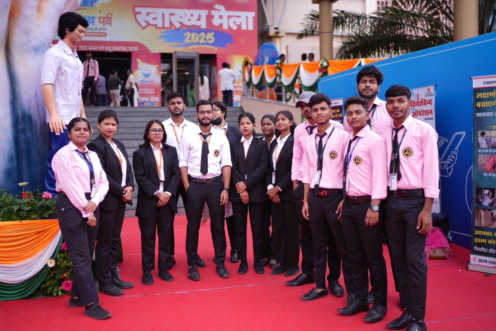 बिहार में पहली बार स्वास्थ्य विभाग द्वारा ‘स्वास्थ्य मेला’ का भव्य आयोजन ज्ञान भवन एवं बापू सभागार, पटना में किया गया, जिसमें ममता इंस्टिट्यूट ऑफ एजुकेशन, सिवान के शिक्षक एवम् छात्र और छात्राओं ने उत्साह और सक्रियता के साथ भाग लिया।